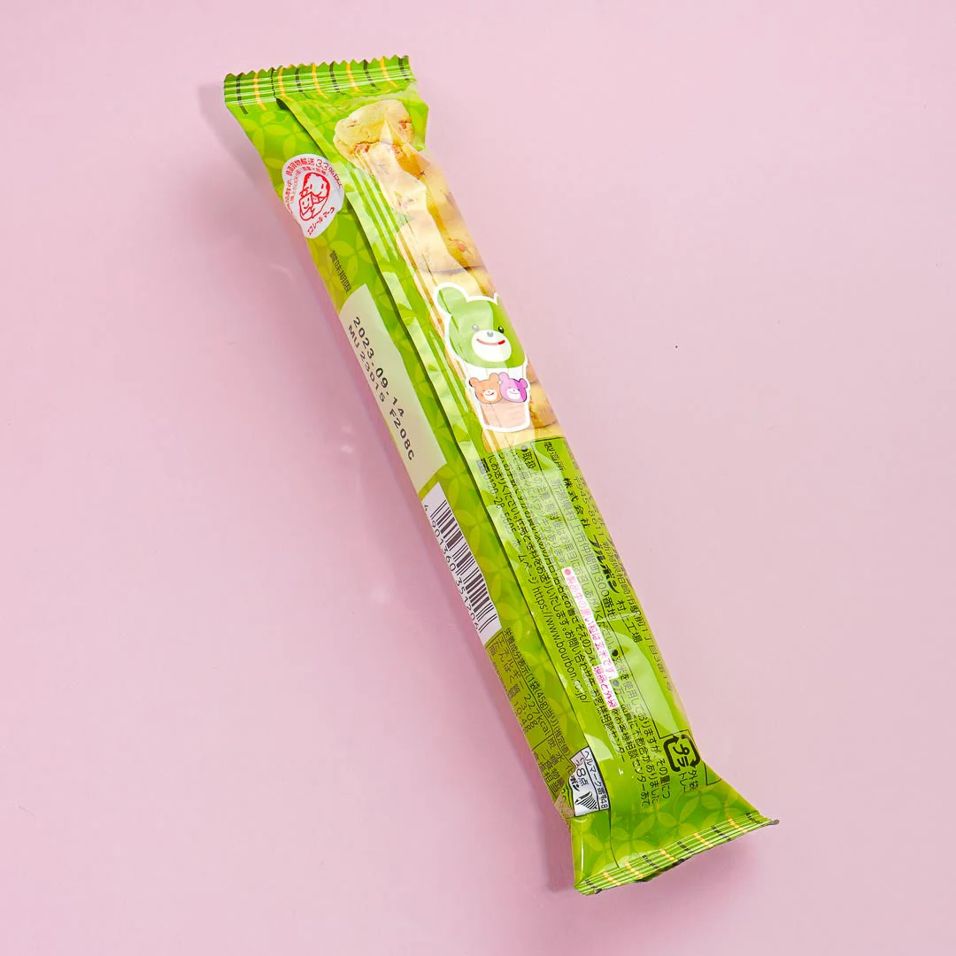 Thumbnail 3
