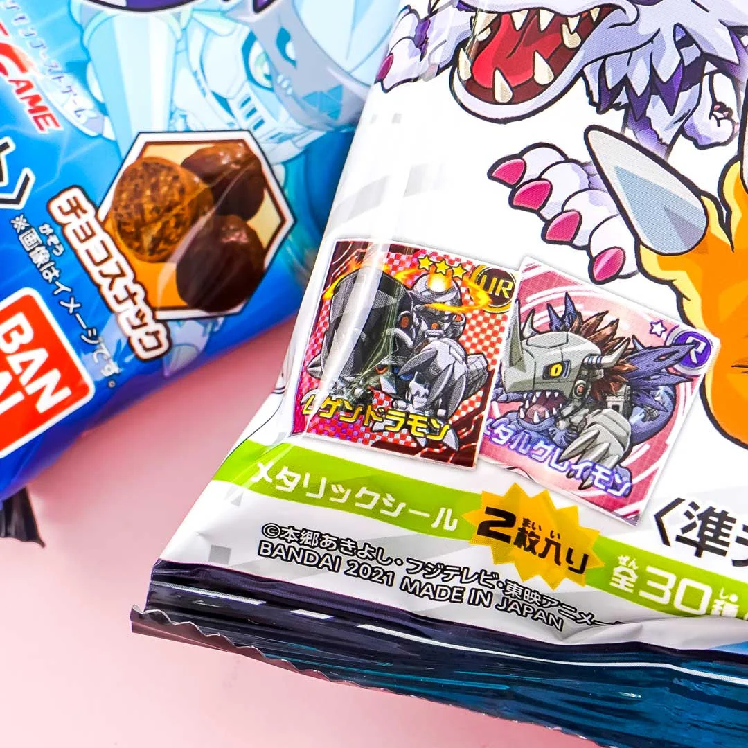 Thumbnail 2