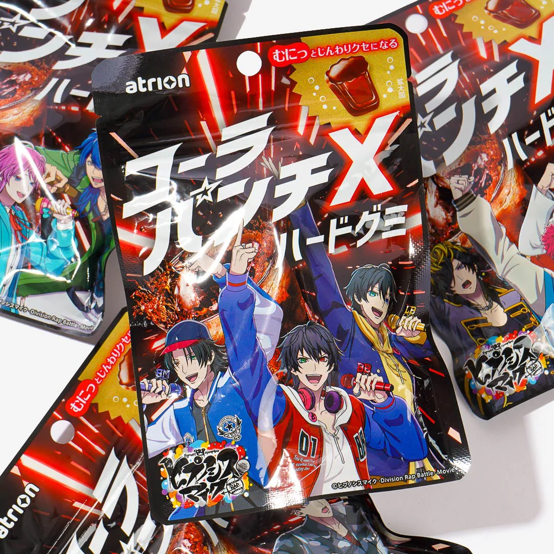 Thumbnail 2