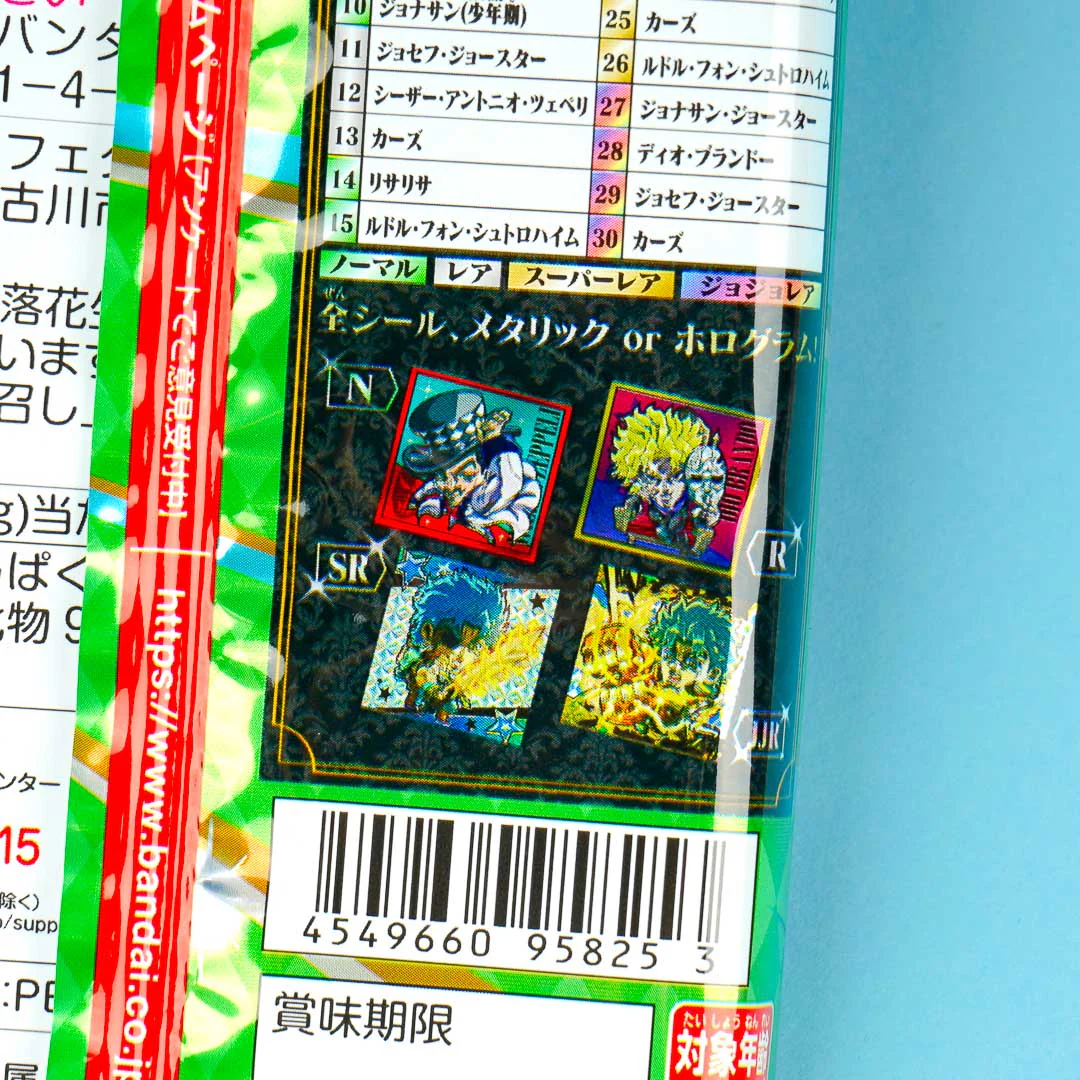 Thumbnail 5