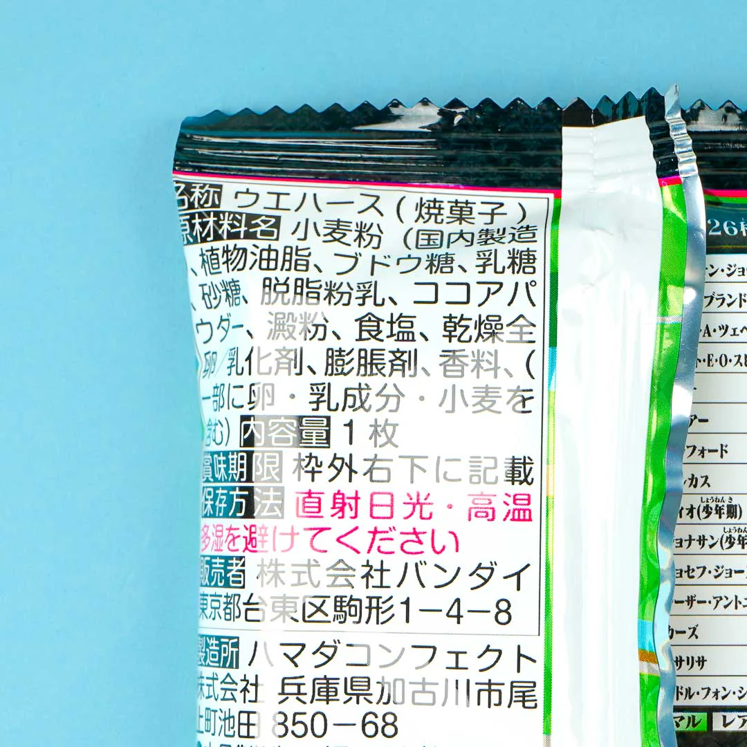 Thumbnail 6