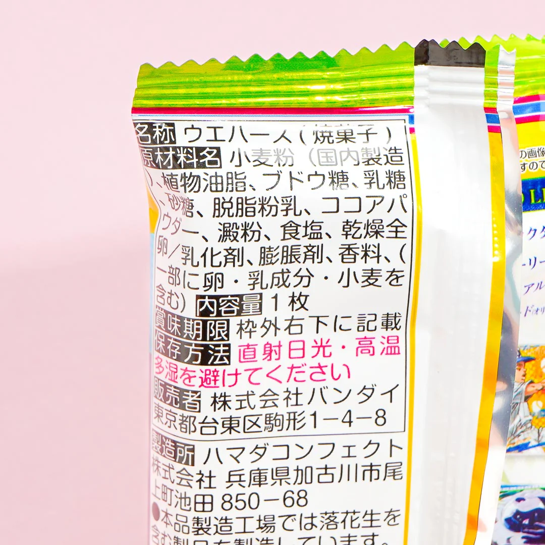 Thumbnail 5