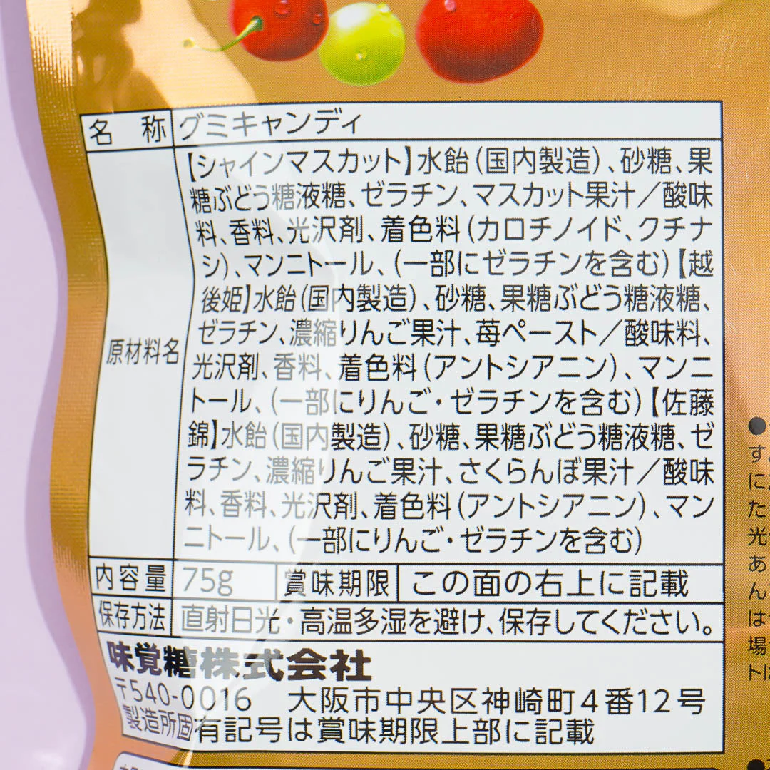 Thumbnail 3