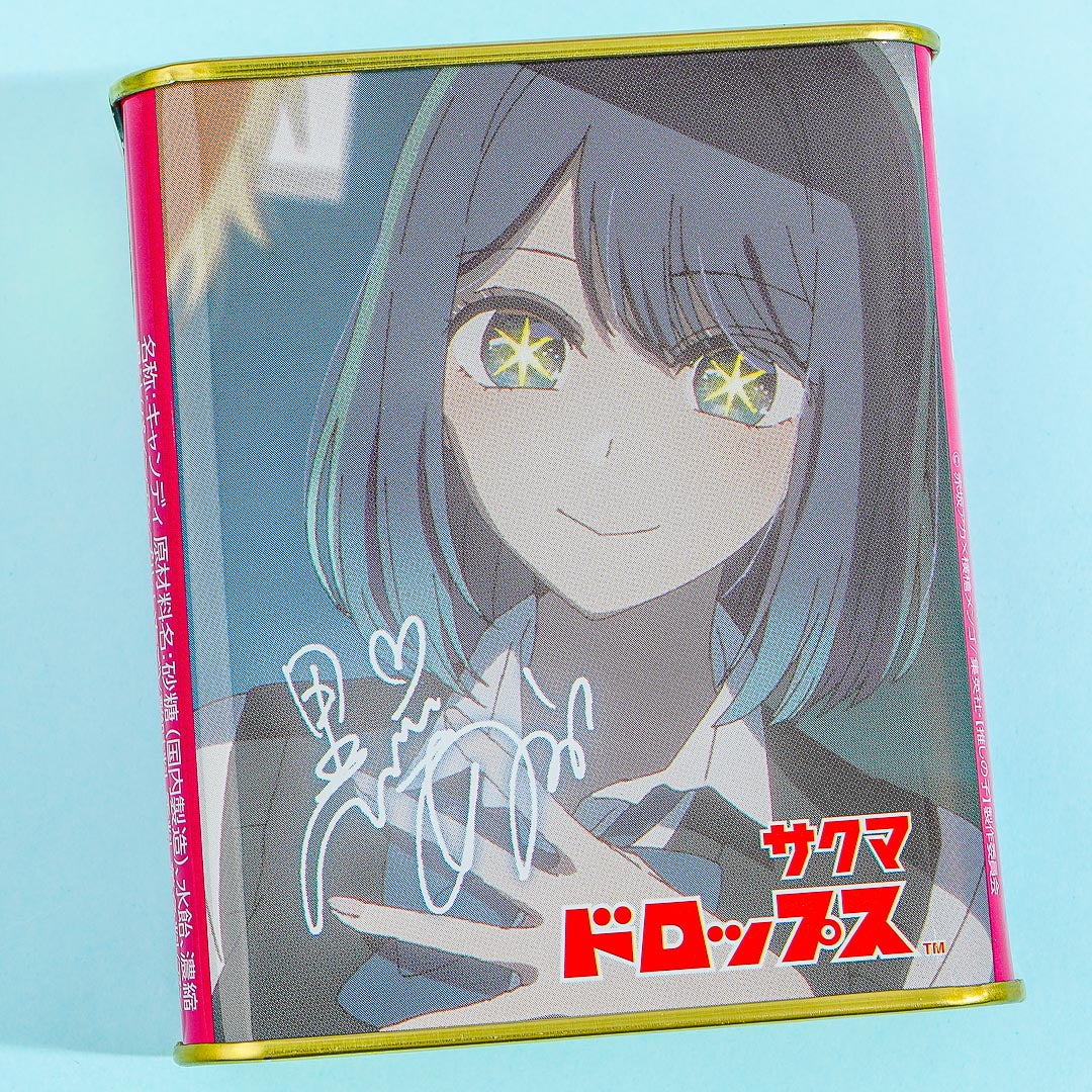 Thumbnail 5