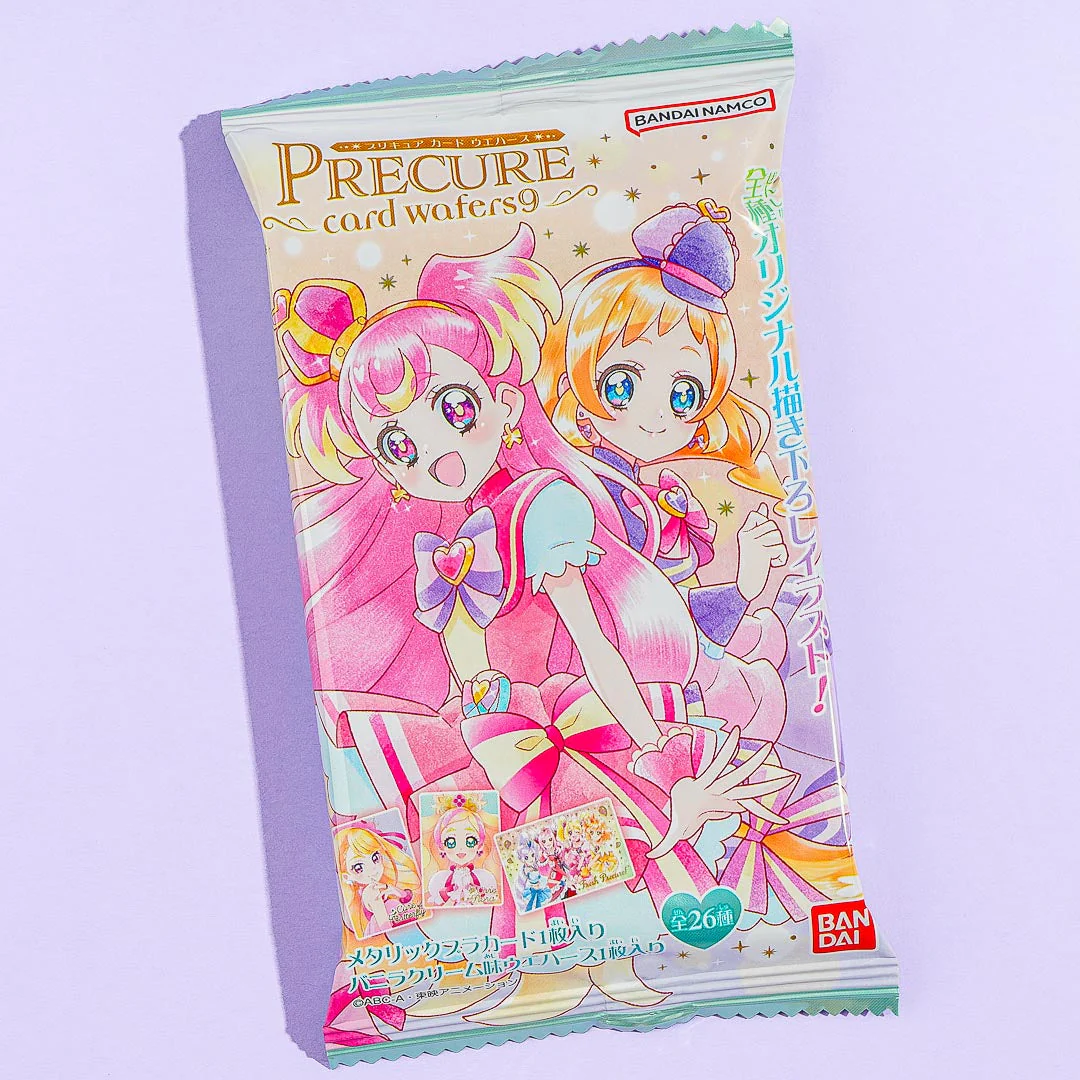 Thumbnail 3