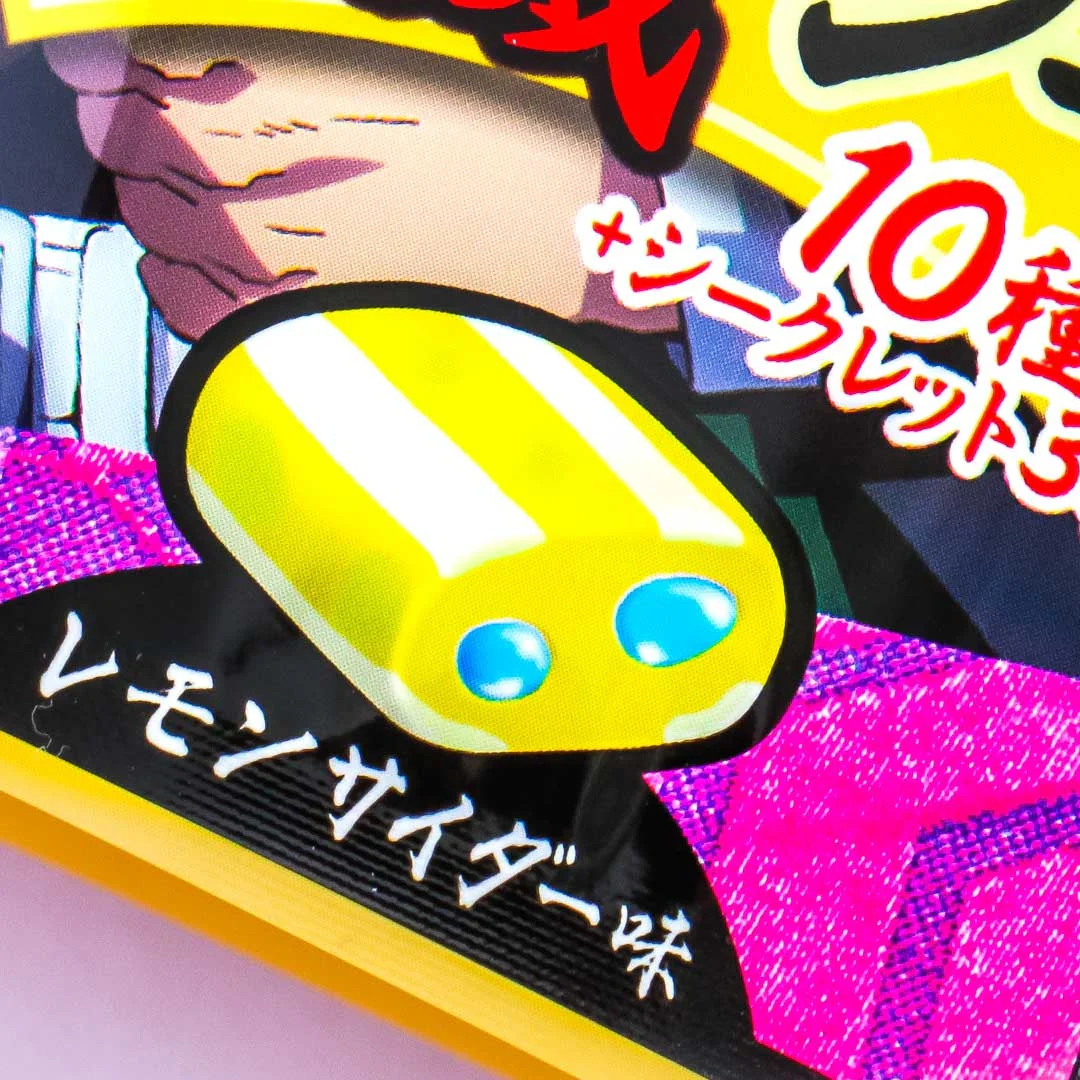 Thumbnail 2