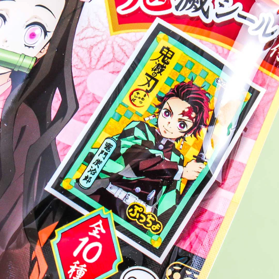 Thumbnail 3
