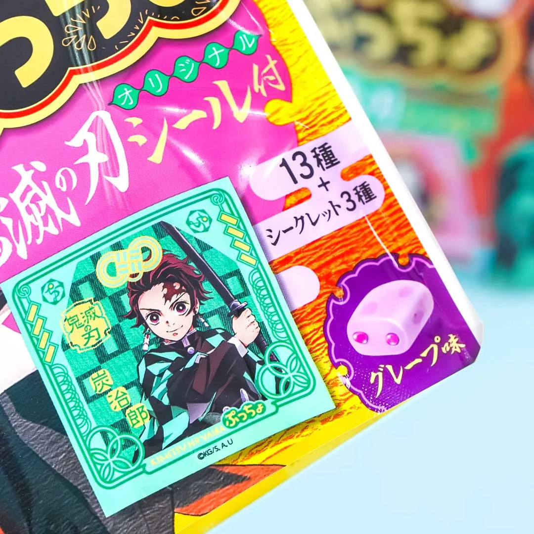 Thumbnail 3