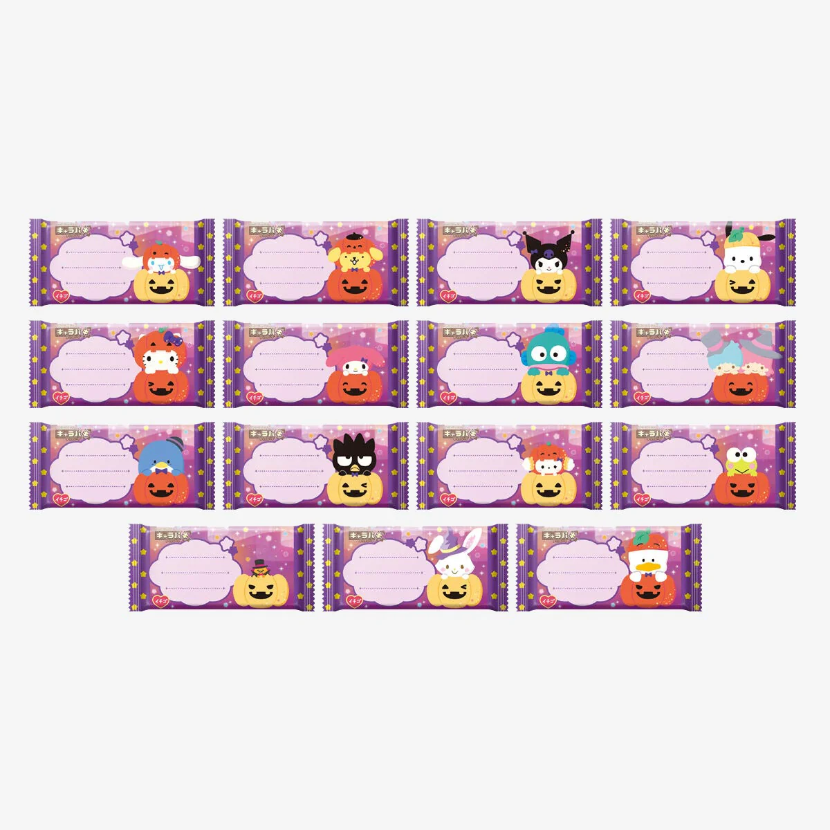 Thumbnail 5