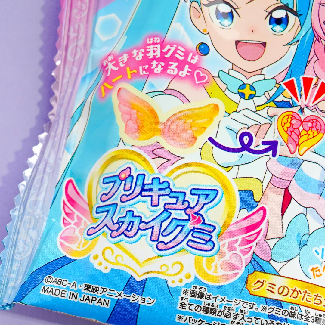 Thumbnail 3
