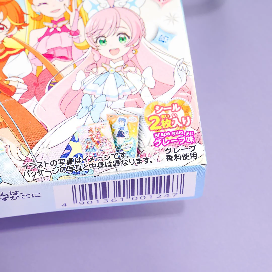 Thumbnail 2