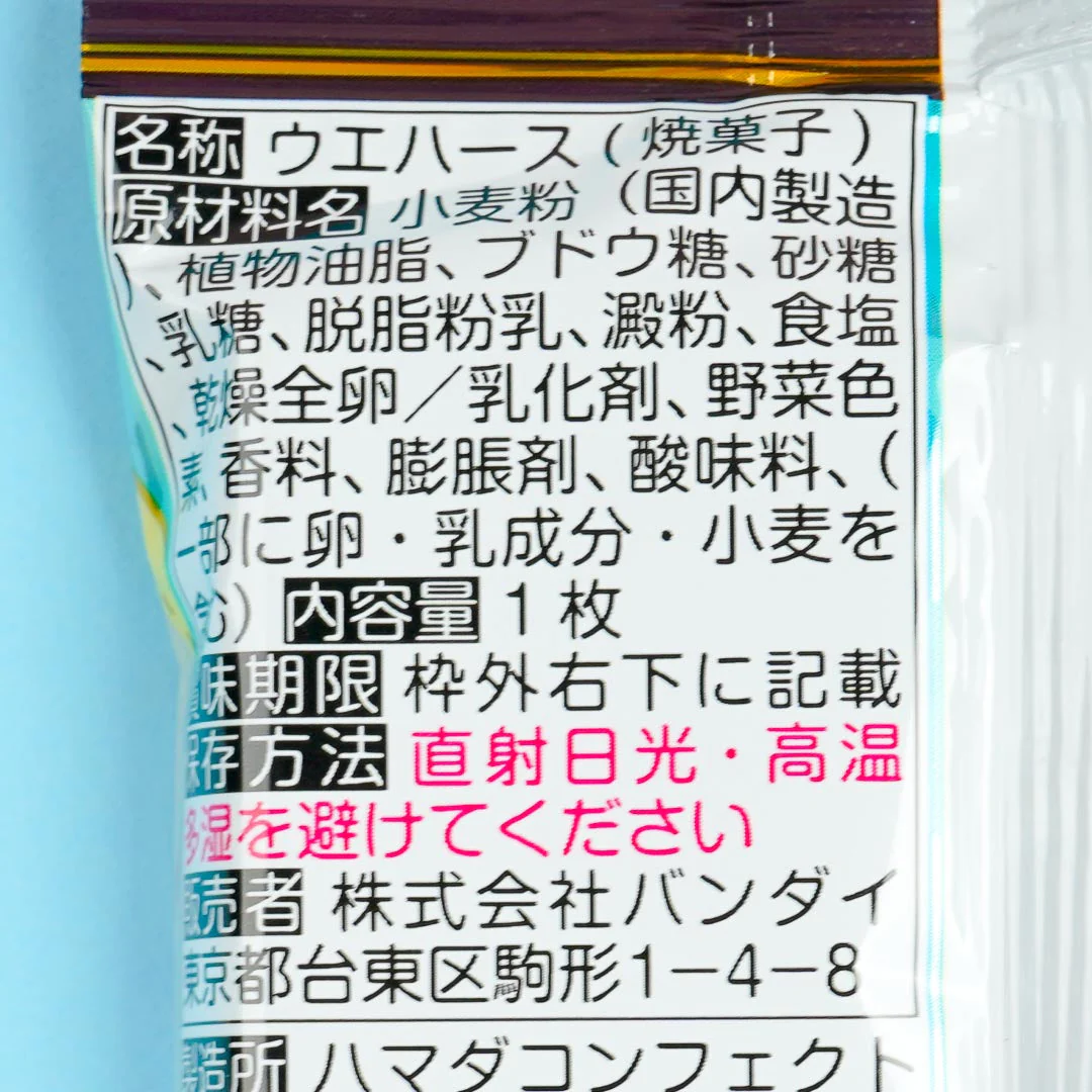 Thumbnail 6