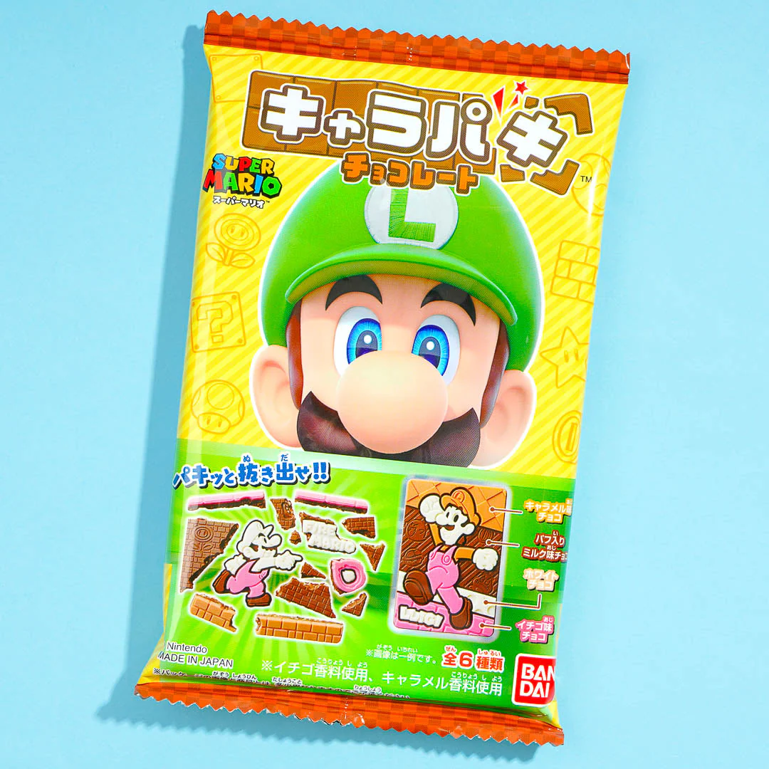 Thumbnail 5