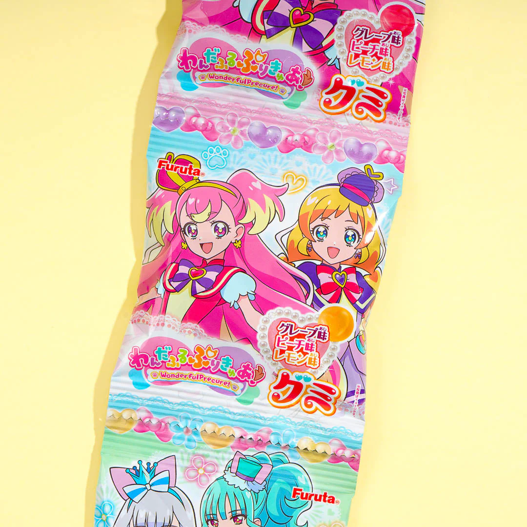 Thumbnail 2